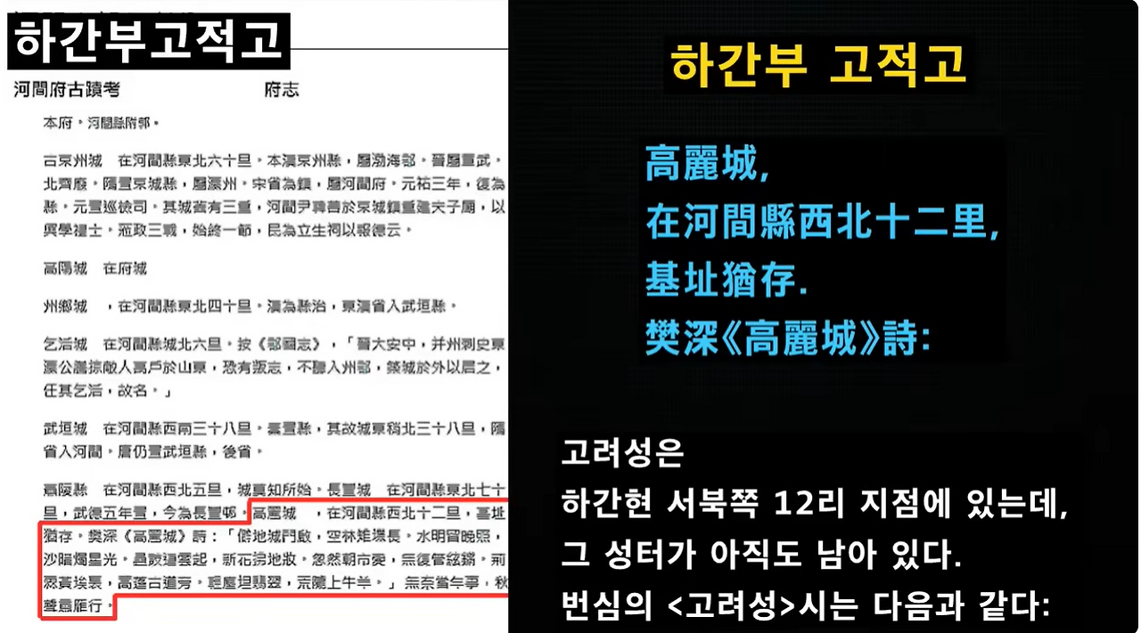 화면 캡처 2026-01-06 084822.png