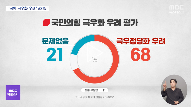 화면 캡처 2025-09-14 154312.png