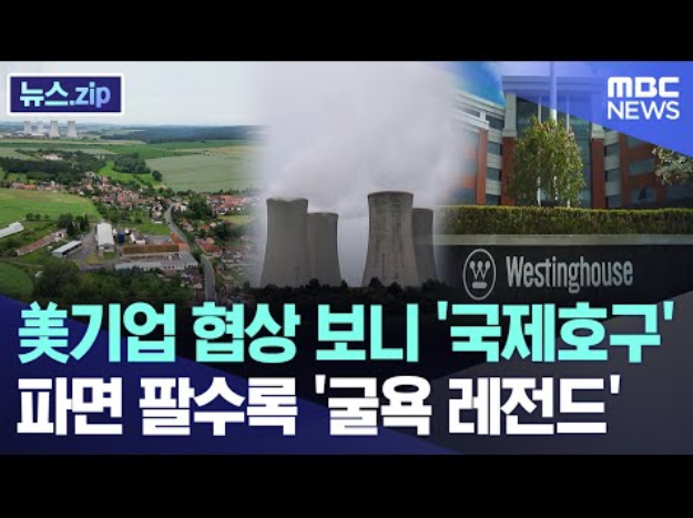 화면 캡처 2025-09-28 090604.png