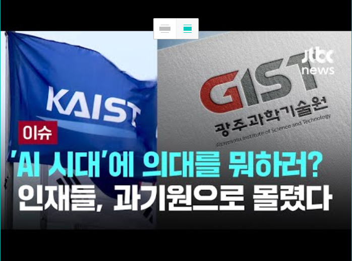 화면 캡처 2025-10-27 155411.png