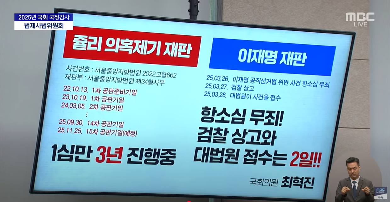 화면 캡처 2025-10-13 132036.png