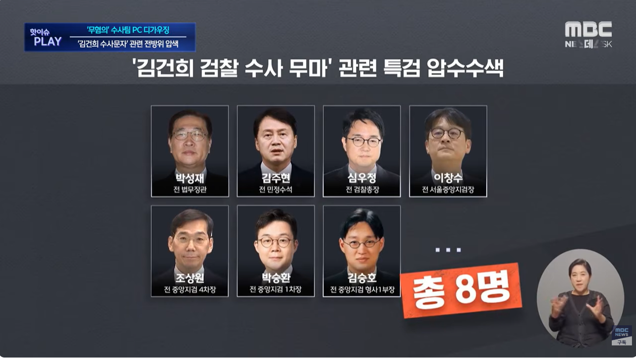 화면 캡처 2025-12-21 073406.png