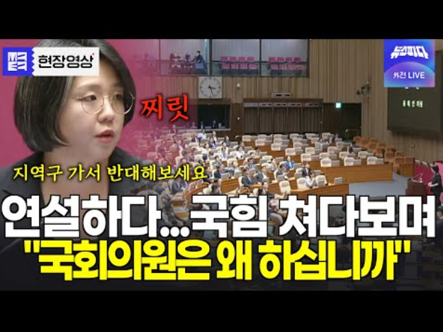 화면 캡처 2025-10-09 093159.png