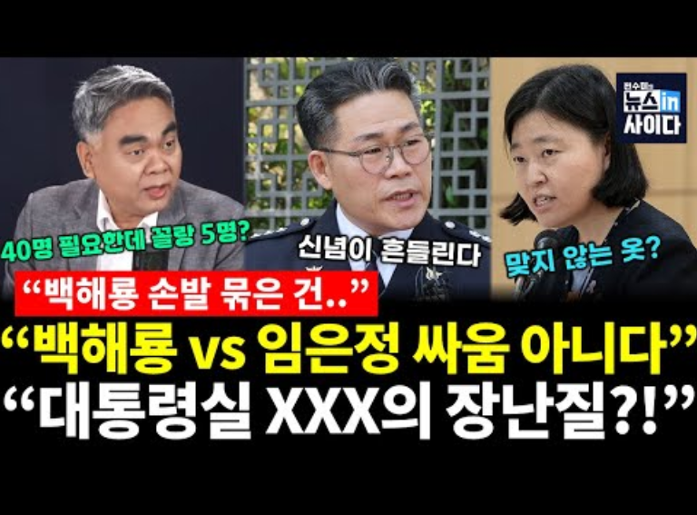 화면 캡처 2025-10-17 141859.png