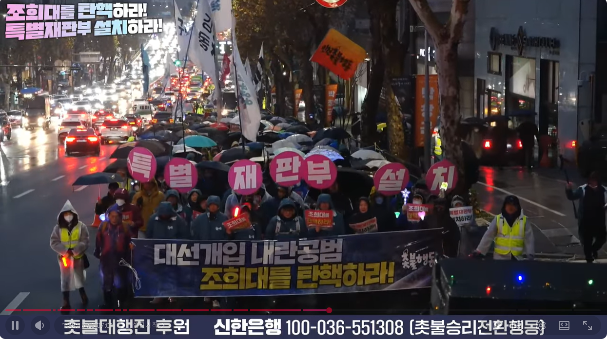 화면 캡처 2025-12-14 092938.png