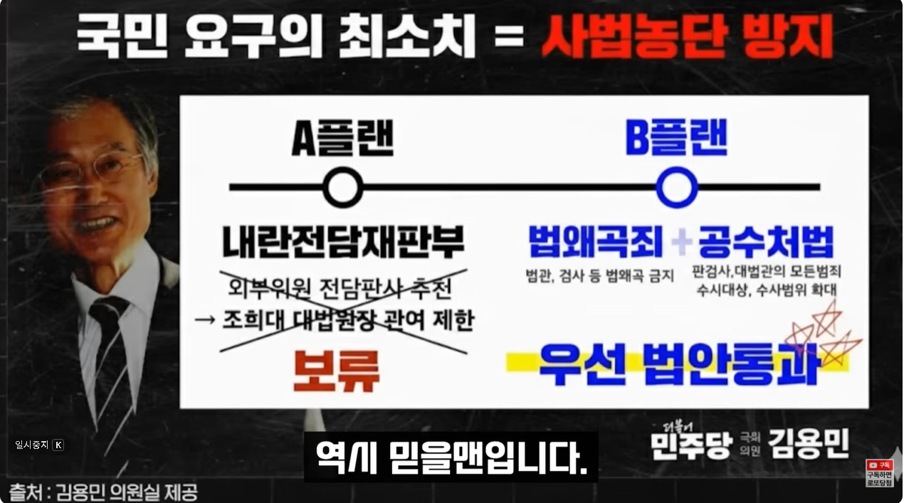 화면 캡처 2025-12-17 214026.png