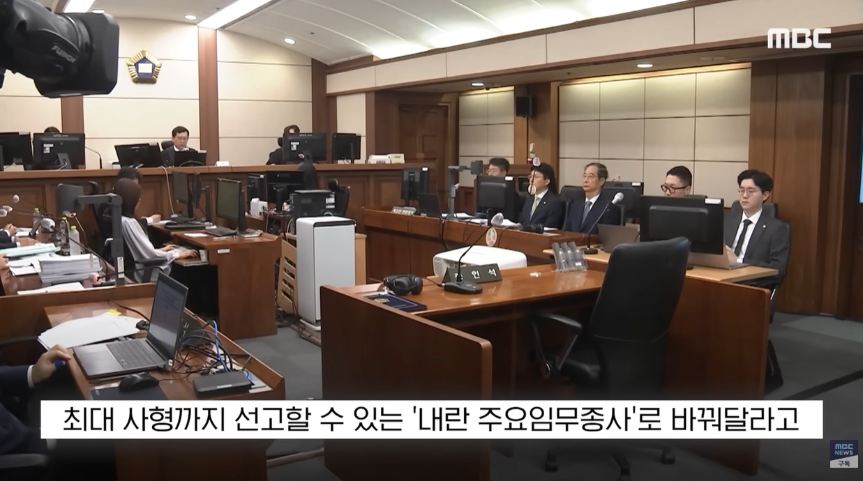 화면 캡처 2025-10-28 200000.png