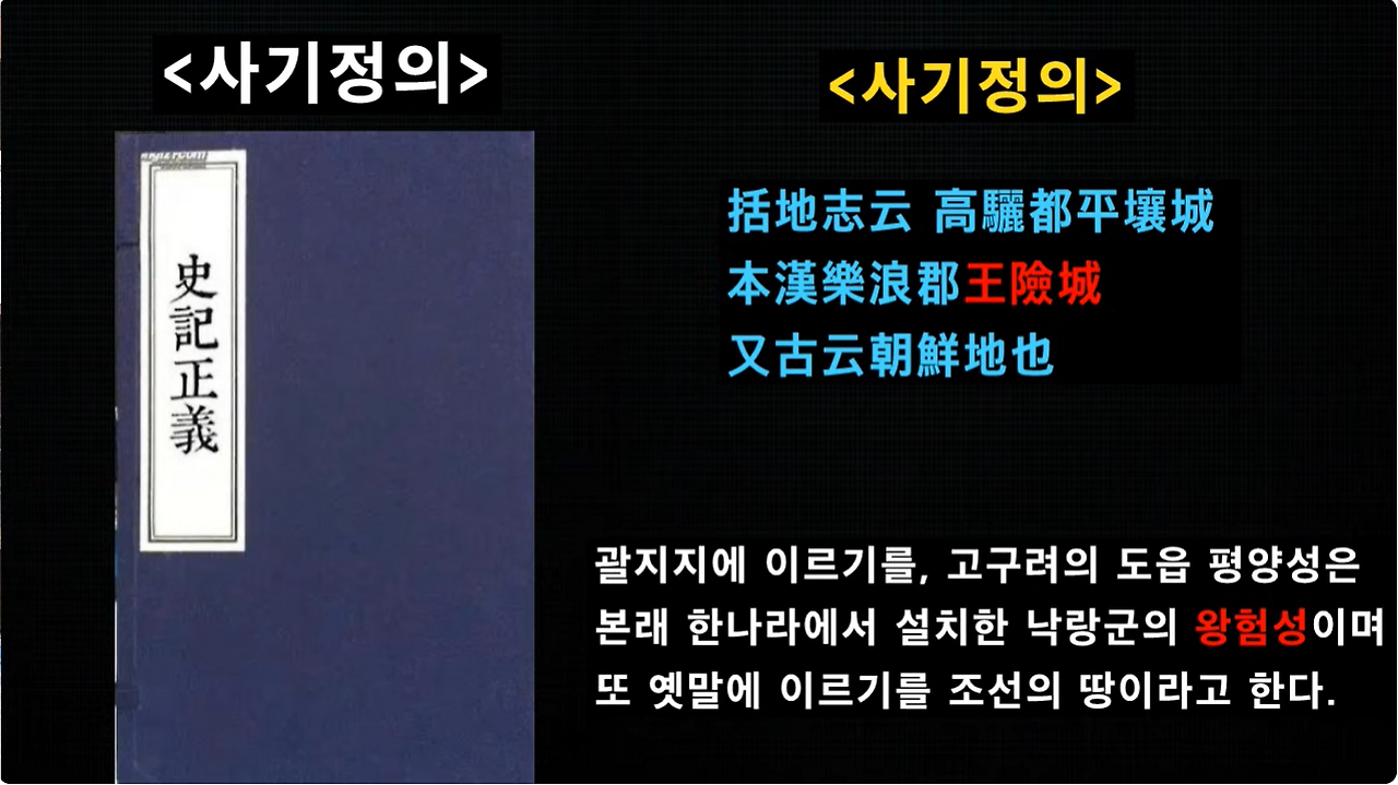 화면 캡처 2026-01-03 085023.png