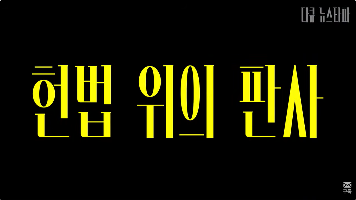 화면 캡처 2025-10-31 150624.png