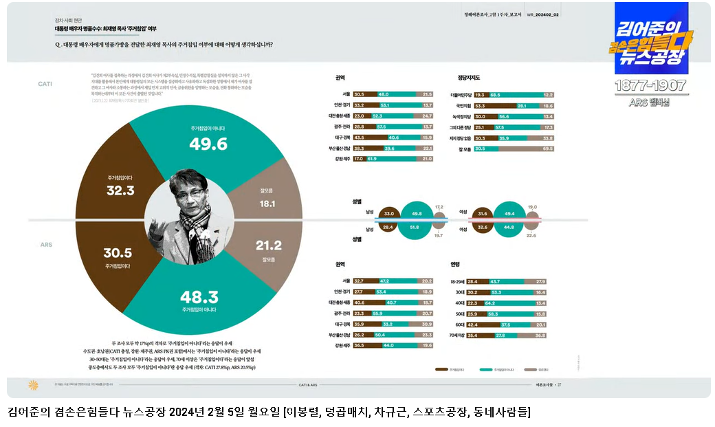 꽃4제목 없음.png