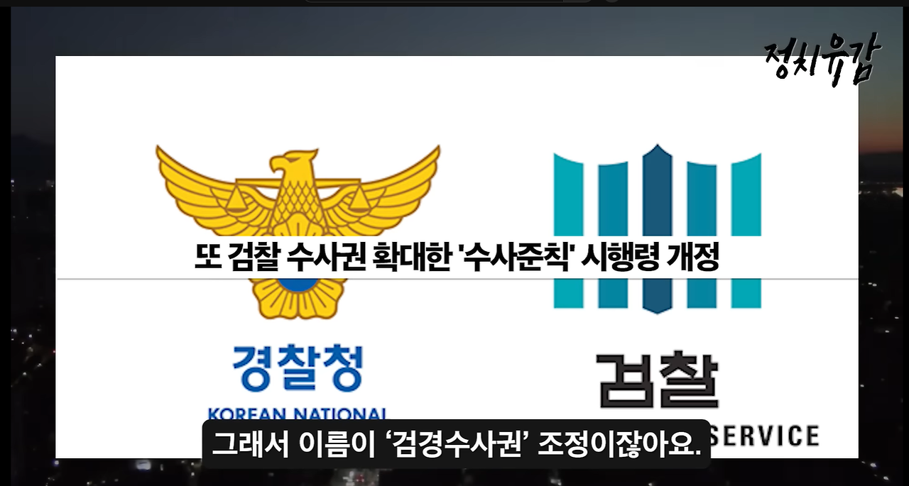 채상병제목 없음.png