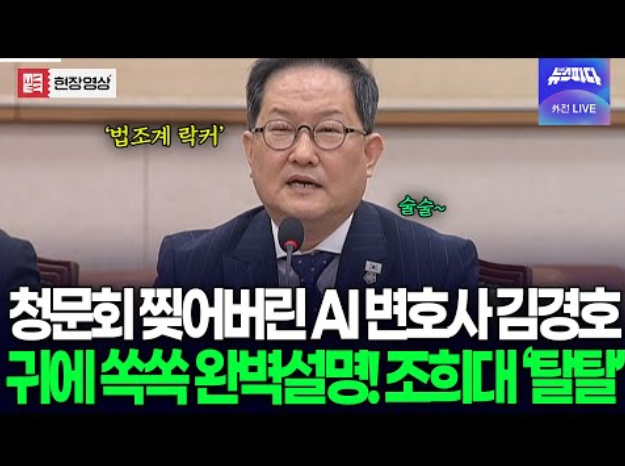 화면 캡처 2025-10-01 083601.png