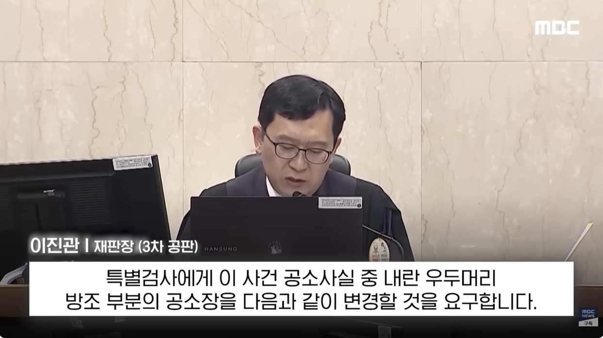 화면 캡처 2025-10-28 195900.png