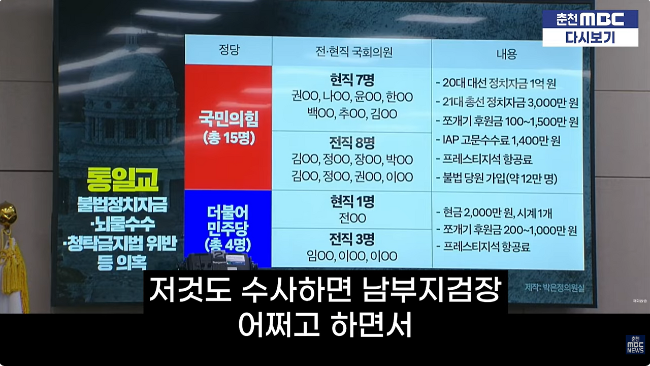 화면 캡처 2026-01-08 133903.png