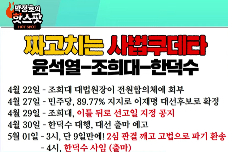 화면 캡처 2025-09-18 083930.png