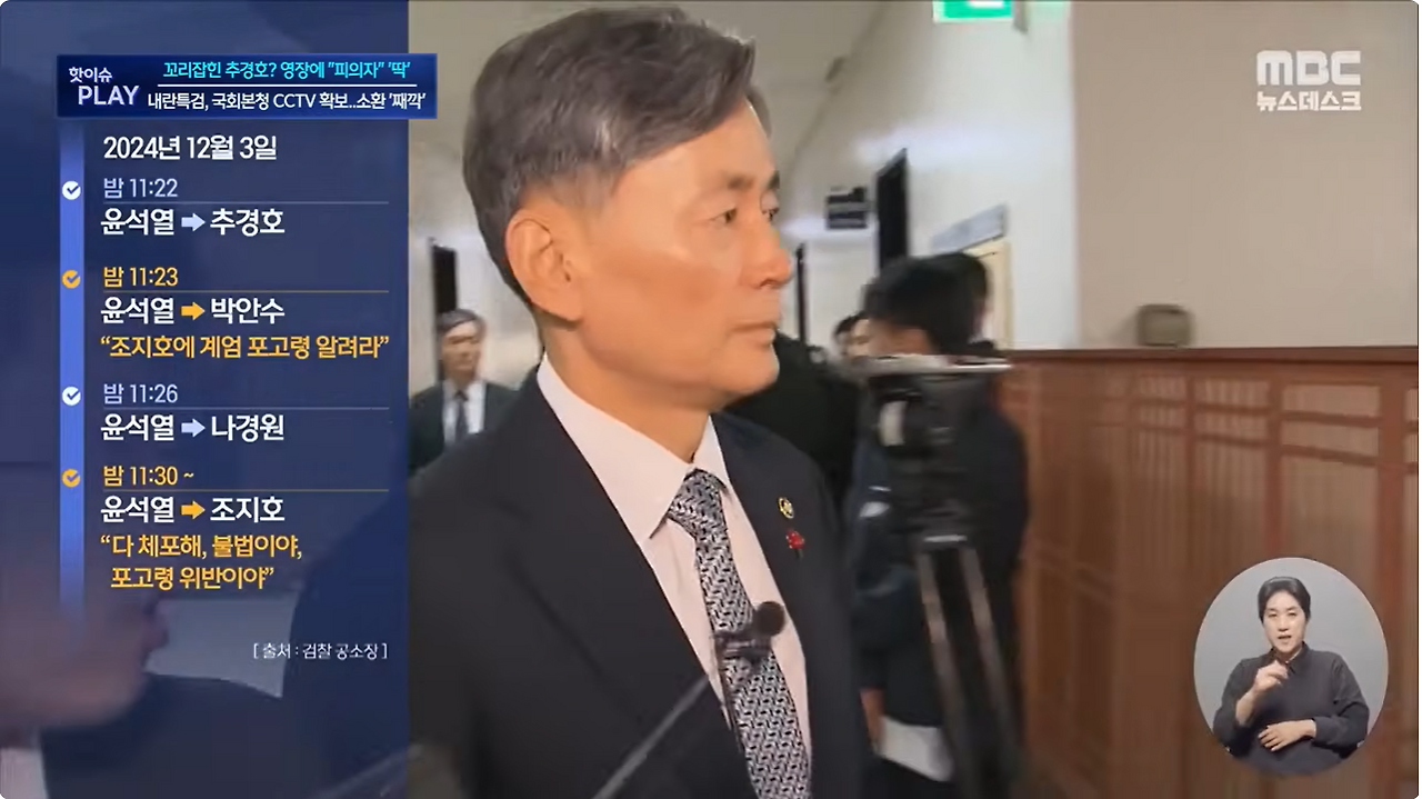 1화면 캡처 2025-08-21 153747.png