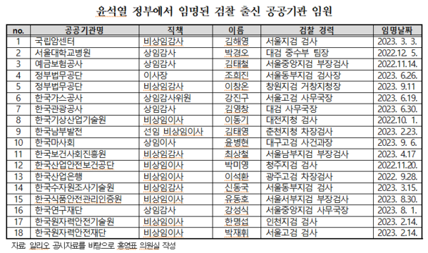 다운로드 (4).png
