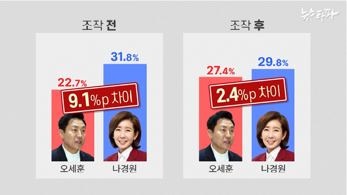 tj1dnftlwkd제목 없음.png