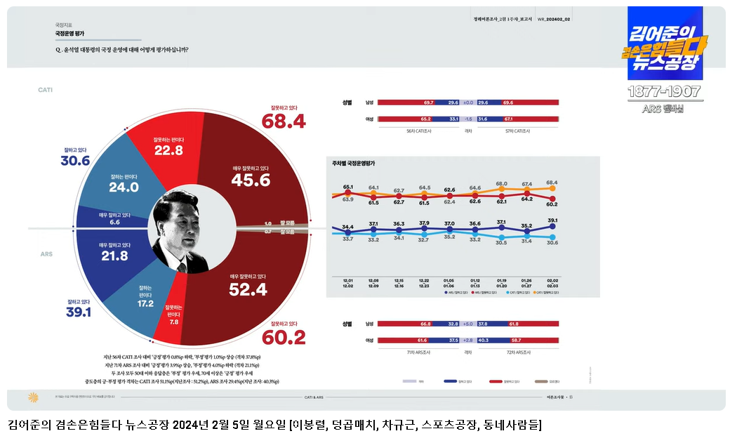 꽃제목 없음.png