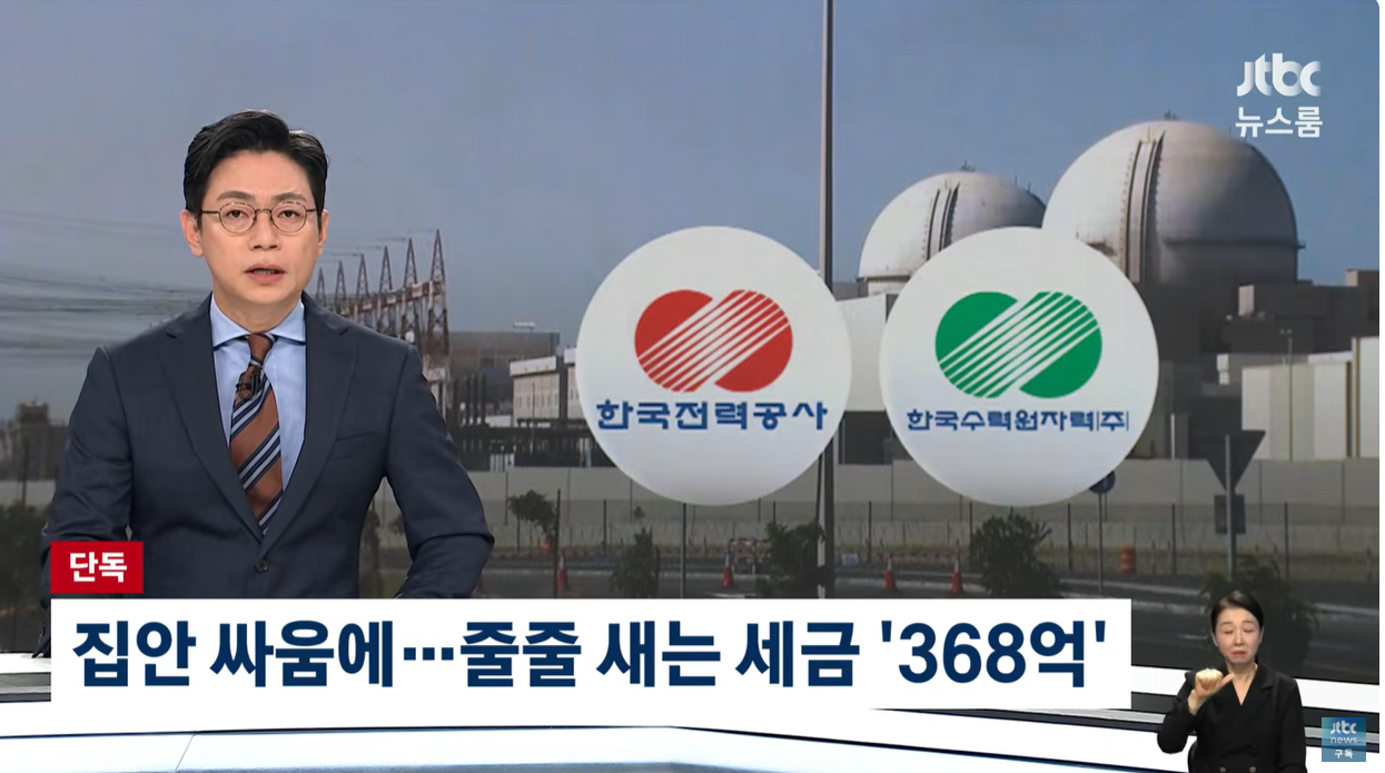 화면 캡처 2025-10-03 184344.png