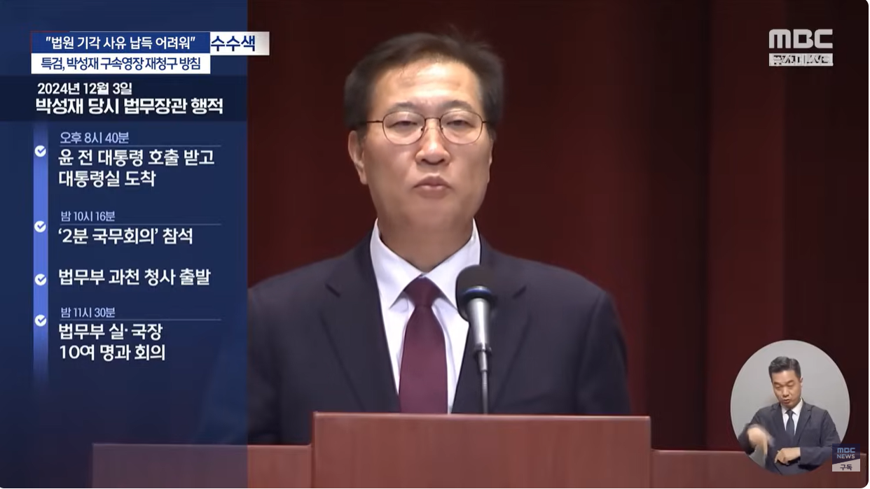 화면 캡처 2025-10-15 144106.png