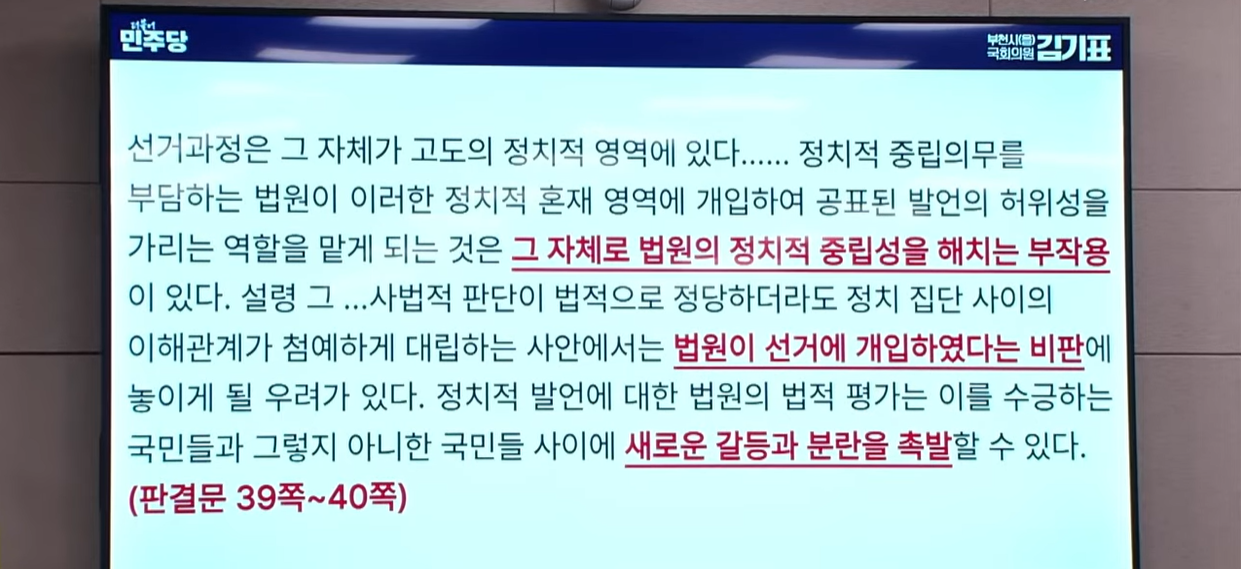 화면 캡처 2025-10-13 155235.png