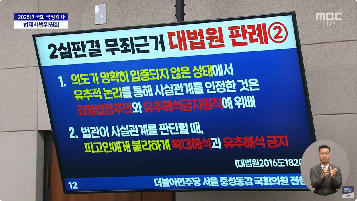 화면 캡처 2025-10-13 133830.png