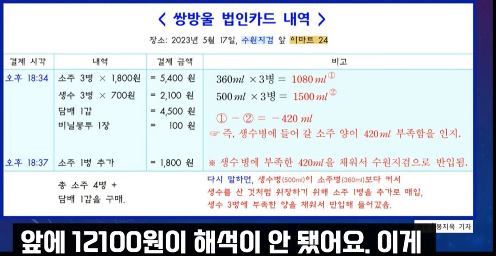 화면 캡처 2025-11-06 212315.png