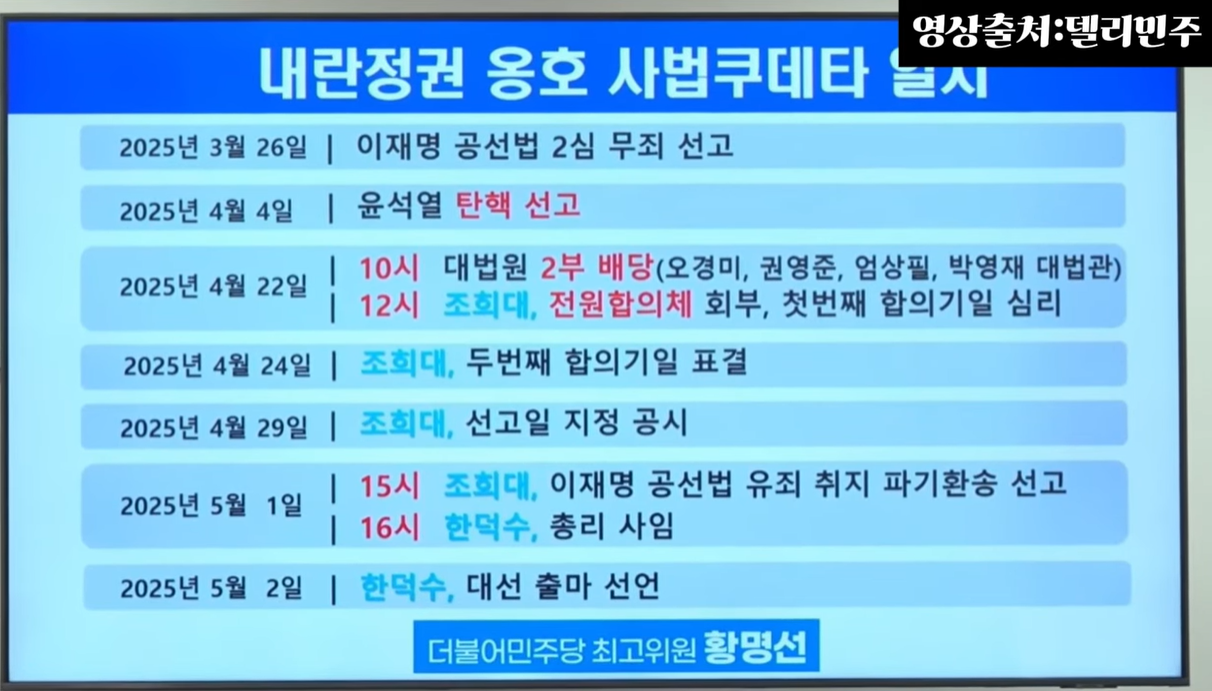 화면 캡처 2025-09-19 144943.png