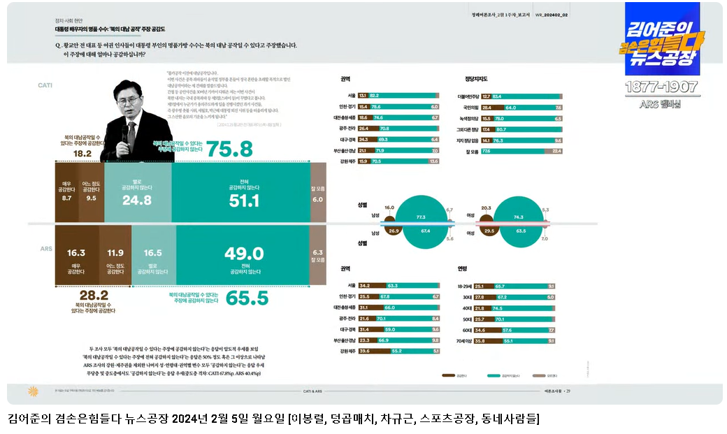 꽃5제목 없음.png