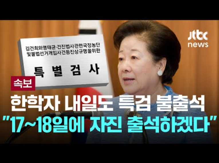 화면 캡처 2025-09-14 202419.png