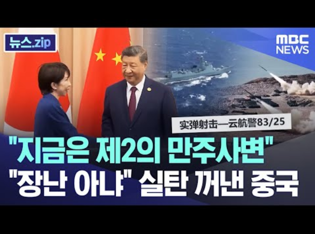 화면 캡처 2025-11-18 153131.png