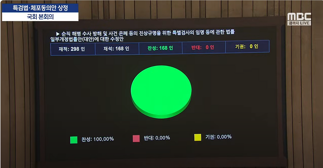 화면 캡처 2025-09-11 162218.png