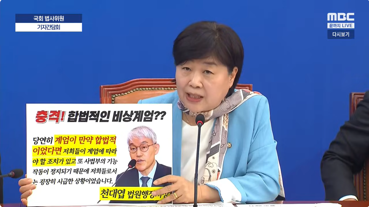 화면 캡처 2025-10-22 131309.png