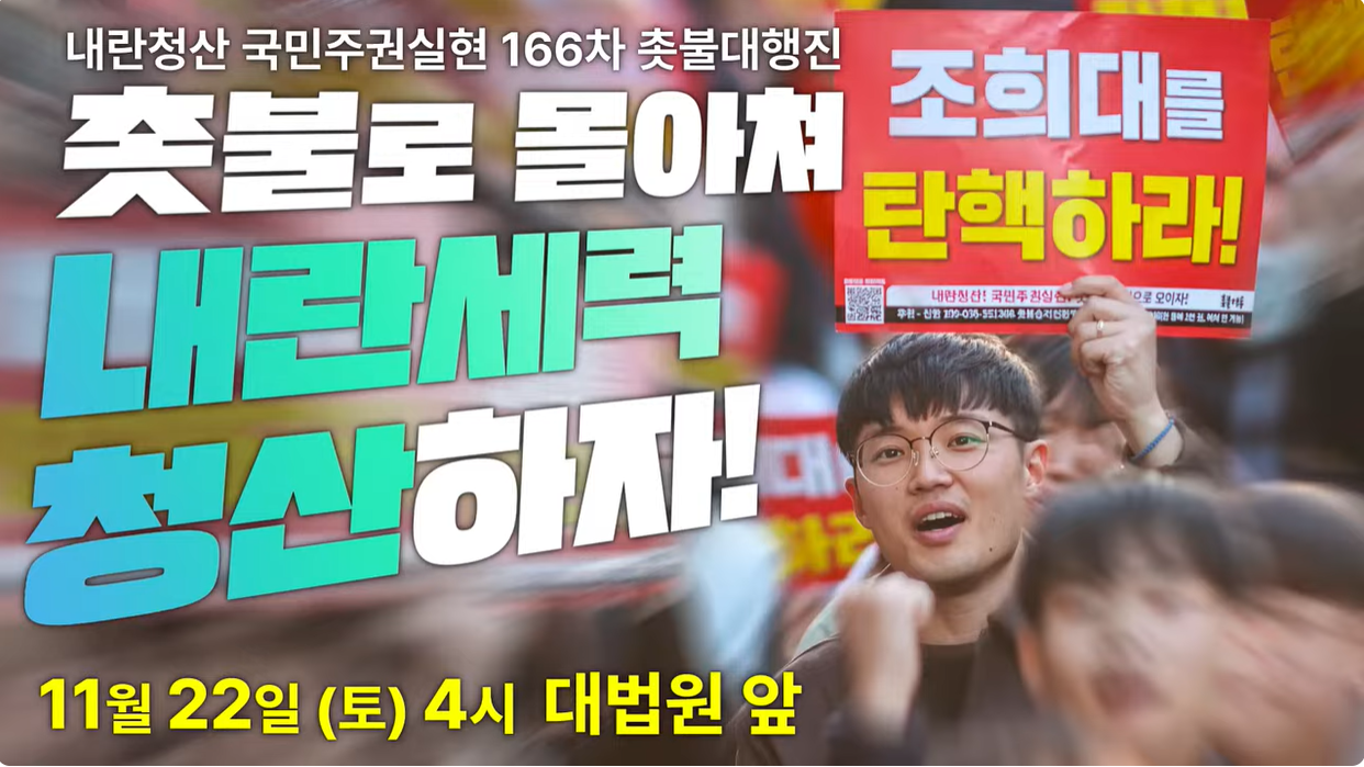 화면 캡처 2025-11-16 093550.png