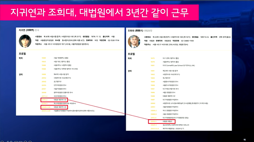 화면 캡처 2025-09-14 212309.png