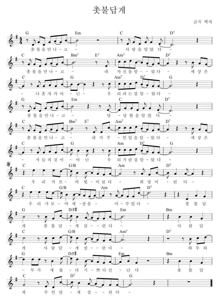 화면 캡처 2025-12-29 161311.png