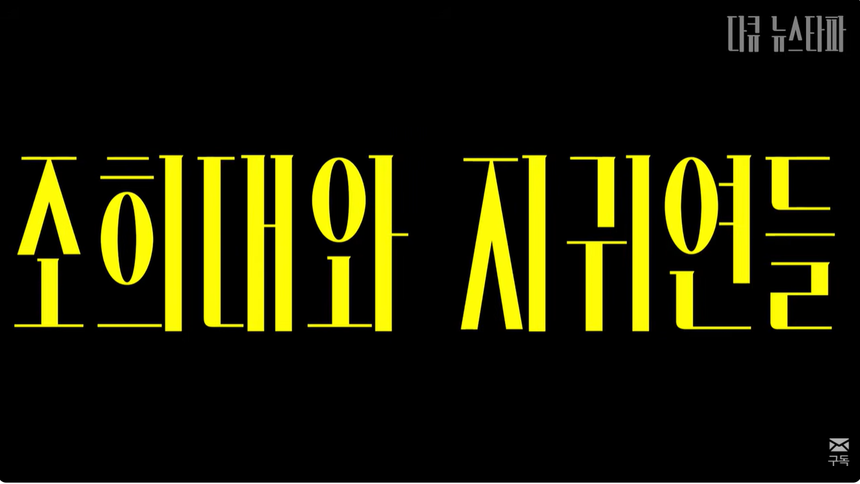 화면 캡처 2025-10-31 150657.png