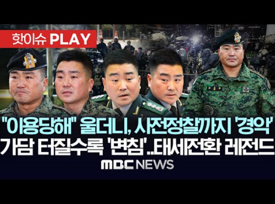 화면 캡처 2025-12-21 102749.png