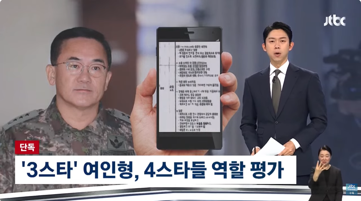 화면 캡처 2025-11-27 155333.png