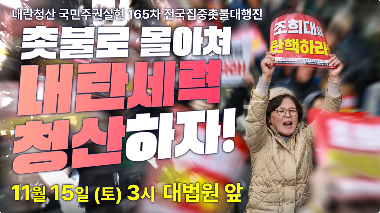 화면 캡처 2025-11-09 085818.png