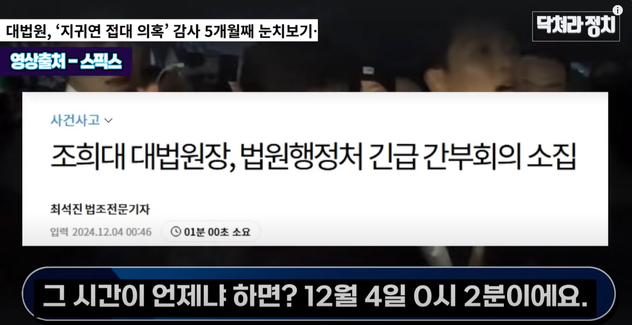 화면 캡처 2025-09-29 064658.png