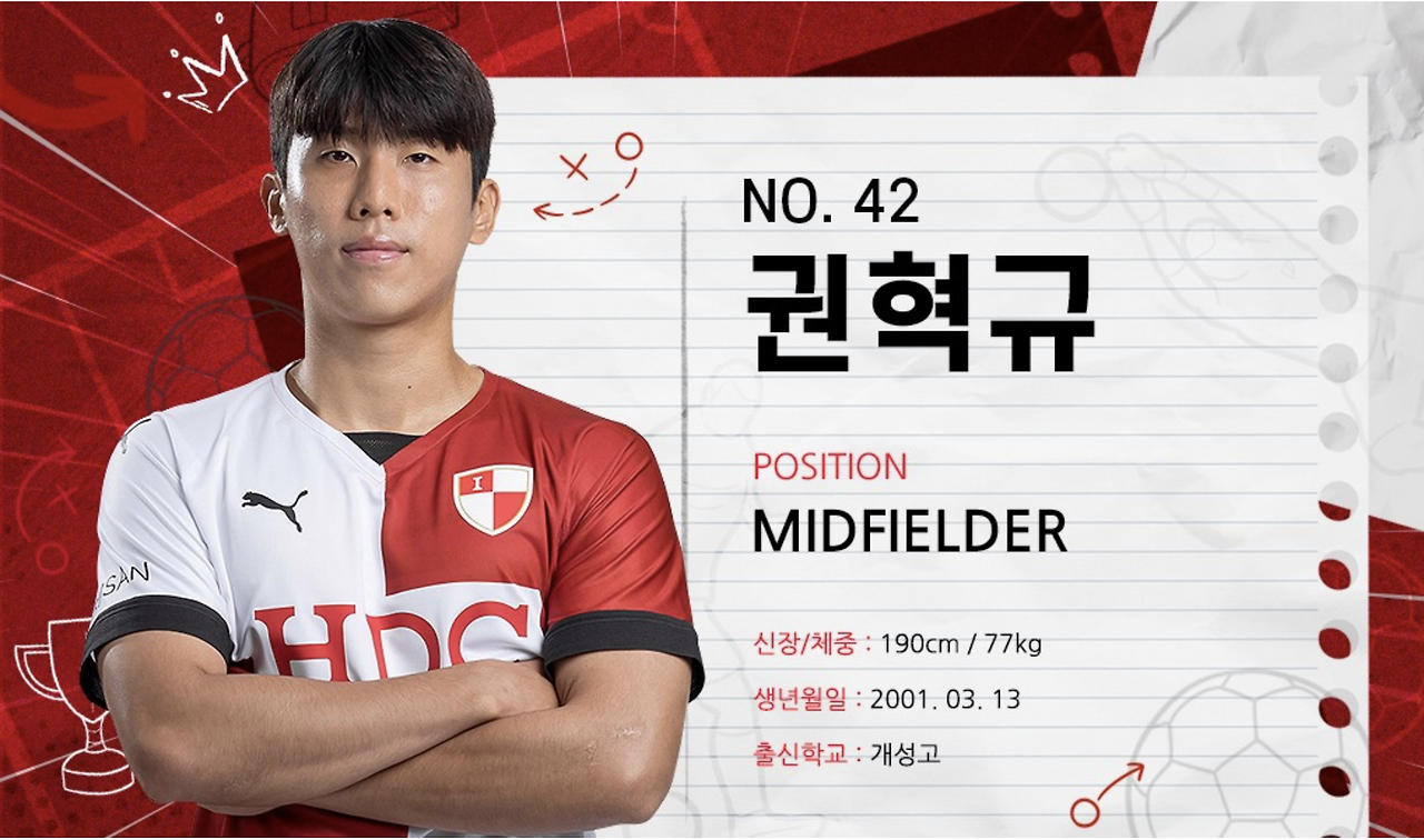 스크린샷 2023-07-18 오후 5.49.49.png