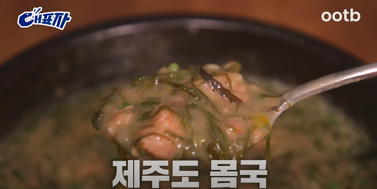 스크린샷 2023-10-20 205236.png