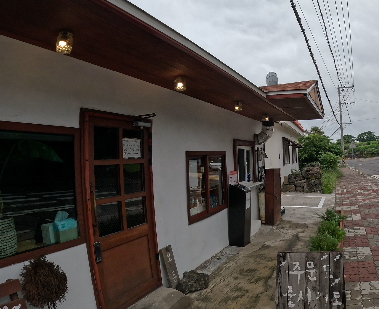 스크린샷 2023-08-03 123509.png