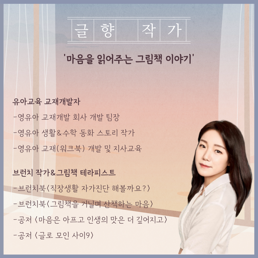 KakaoTalk_20211116_142949577_04.png