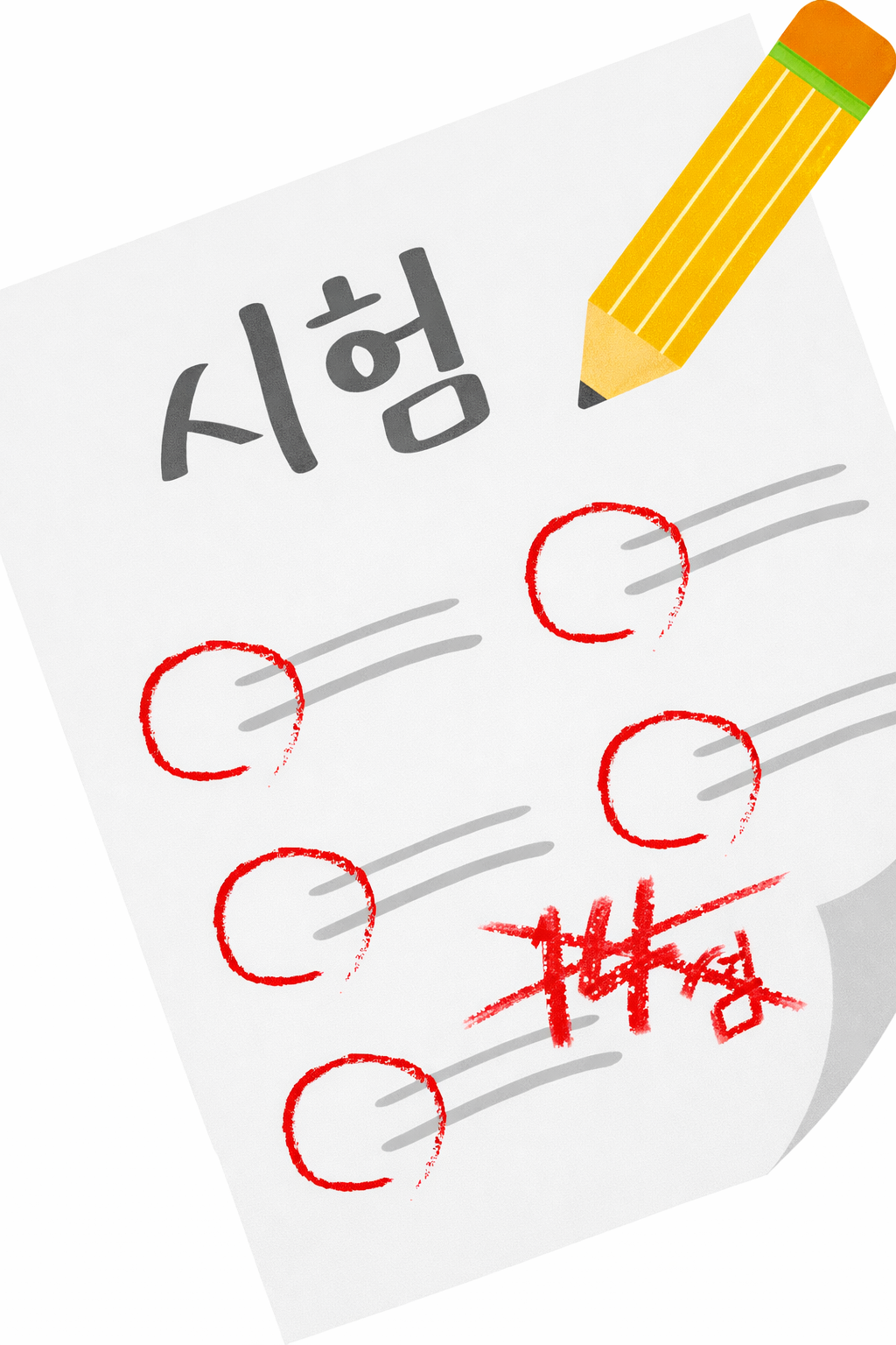 ChatGPT Image 2026년 1월 15일 오후 02_36_54.png