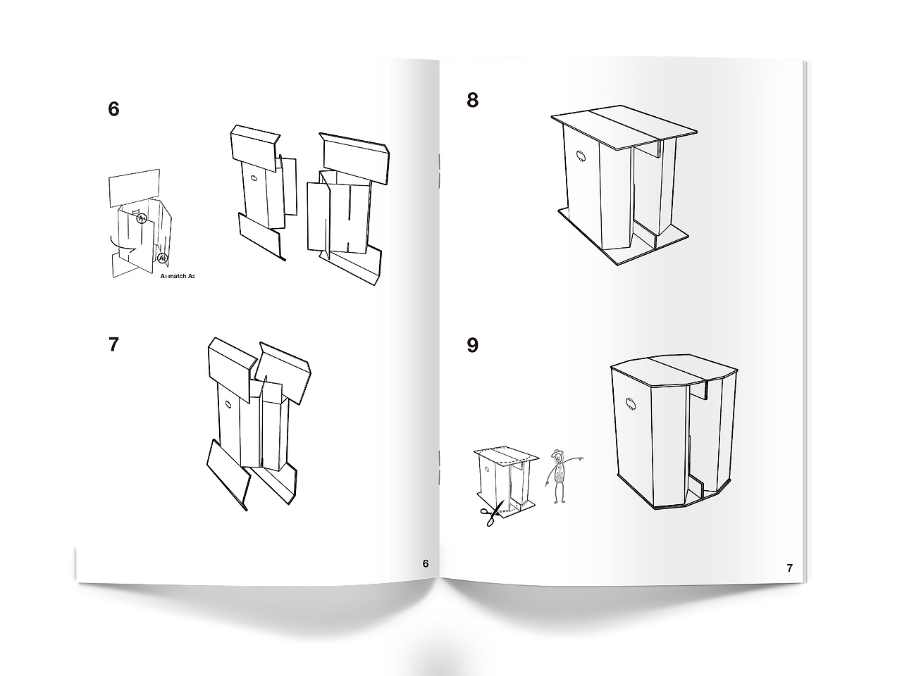 5. 박스툴 제작 이미지 (4) (사진_최원서).png