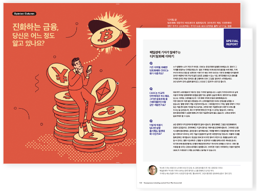 화면 캡처 2022-10-19 222326.png