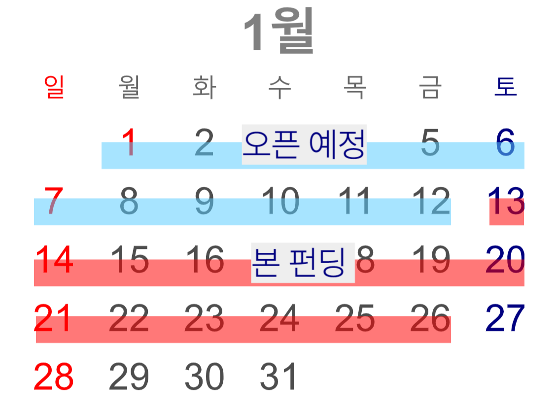 제목을 입력해주세요_-001 (5).png